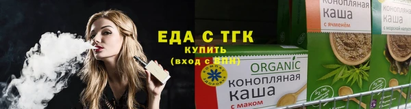 гашиш Аркадак