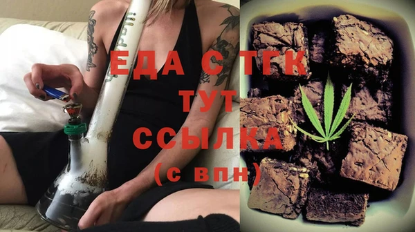 гашиш Аркадак
