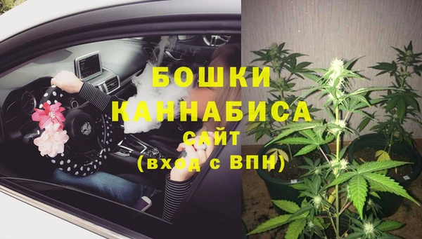 гашиш Аркадак