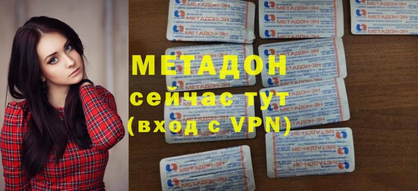 гашиш Аркадак