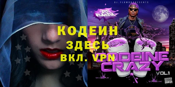гашиш Аркадак
