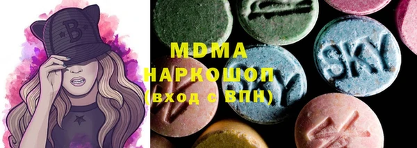 гашиш Аркадак