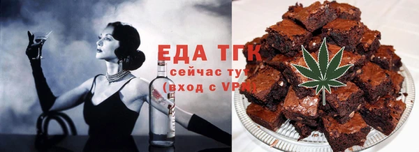 гашиш Аркадак