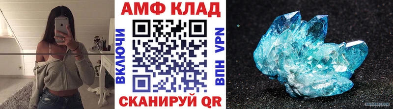 Первитин витя  Купить закладки  Пучеж 