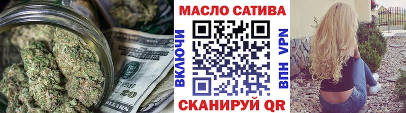 ТГК вейп с тгк  Купить закладки  Пучеж 